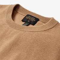Short Sleeve Sweater T-shirt