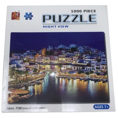 Night View Puzzle