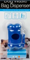 Dog Waste Bag Dispenser