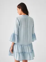 Dream Cotton Gauze Kasey Dress