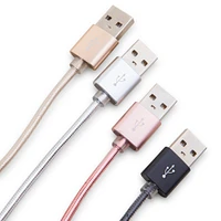 micro usb cable, cable that doesn't break, indestructible toughest braided, 6ft braided rubber coated bytech 6ft, chrome cheap for android, charging android cable;usb cable;charging cable;designer cable;micro cord;charging device;android