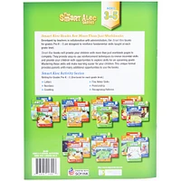 the smart alec series school activities workbook - ages 3 to 5