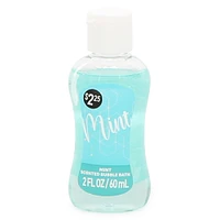 mini scented bubble bath 2oz