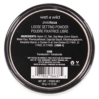 Wet N Wild® Photo Focus™ Loose Setting Powder - Translucent