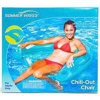 inflatable chair, pool lounger, float, chair with cup holders, lounge toy, raft, holder, supplies