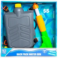 Backpack Water Gun - Holds 1/2 Gallon