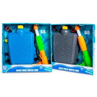 Backpack Water Gun - Holds 1/2 Gallon