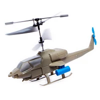 cobra flyer remote control helicopter