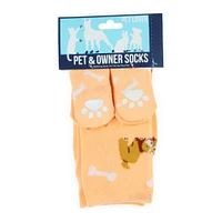 'I love my dog/dog mom' matching pet parent & socks