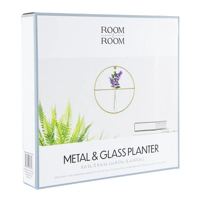 metal & glass wall mounted planter 8.6in