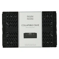 small collapsible storage crate 12in x 8in