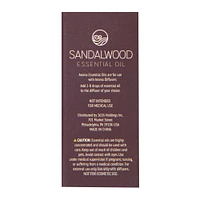 sandalwood essential oil 10ml