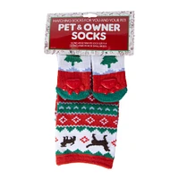 matching holiday sock set for pet & owner