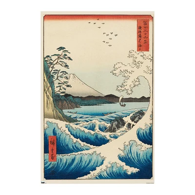 hiroshige - the sea at satta wall poster 22.375in x 34in
