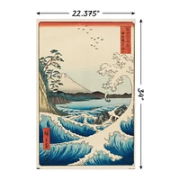 hiroshige - the sea at satta wall poster 22.375in x 34in