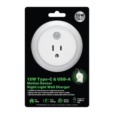 15W type-C & USB-A motion sensor night light wall charger