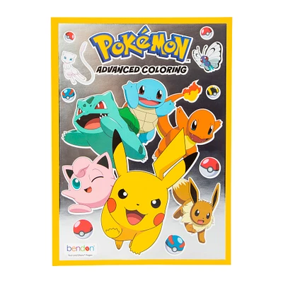 pokemon™ advanced coloring book