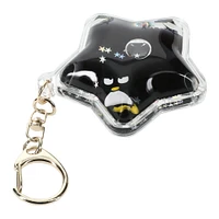 hello kitty and friends® tsunameez keychain