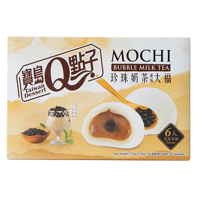 japanese mochi 7.4oz