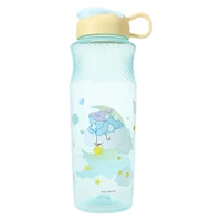 Care Bears™ Flip-Top Water Bottle 30oz