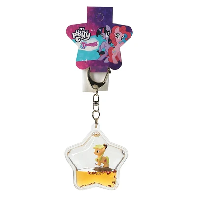 my little pony® tsunameez keychain