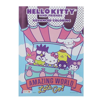 hello kitty® and friends advanced coloring book