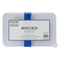 bento box food container 5in x 8in