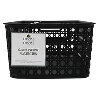 medium weave storage bin 9.2in x 7.1in