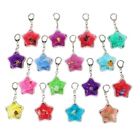 five nights at freddy's™ tsunameez keychain blind bag