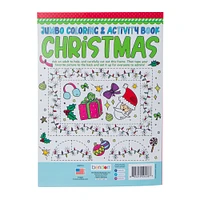 christmas jumbo coloring & activity book