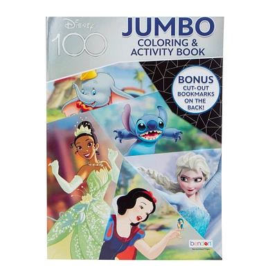 jumbo coloring & activity book