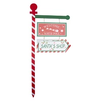 north pole lawn stake decoration 15.55in x 35.83in