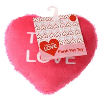 Valentine Candy Heart Pet Toy Plush 6in