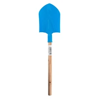 Small Beach Shovel 18.3in