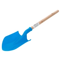 Small Beach Shovel 18.3in