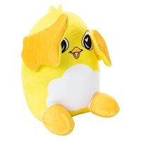 Flipeez™ Chick Easter Plush 8in