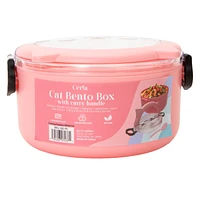 Animal Bento Box With Carry Handle 6.25in x 5.75in