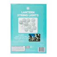 Lantern String Lights Set 7.2ft, 10-Count