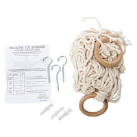 Macrame Toy Storage 43in x 34in