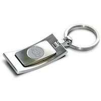Silver Oklahoma State Cowboys Curve Key Ring