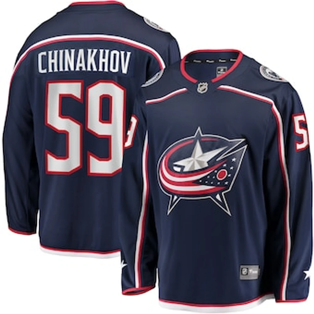 Men's Fanatics Yegor Chinakhov Navy Columbus Blue Jackets Home Breakaway Player Jersey