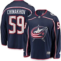 Men's Fanatics Yegor Chinakhov Navy Columbus Blue Jackets Home Breakaway Player Jersey