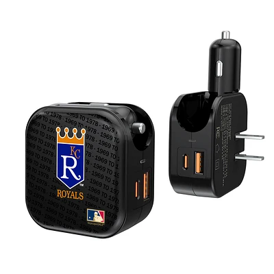 Kansas City Royals Team Logo Dual Port USB Car & Home Charger