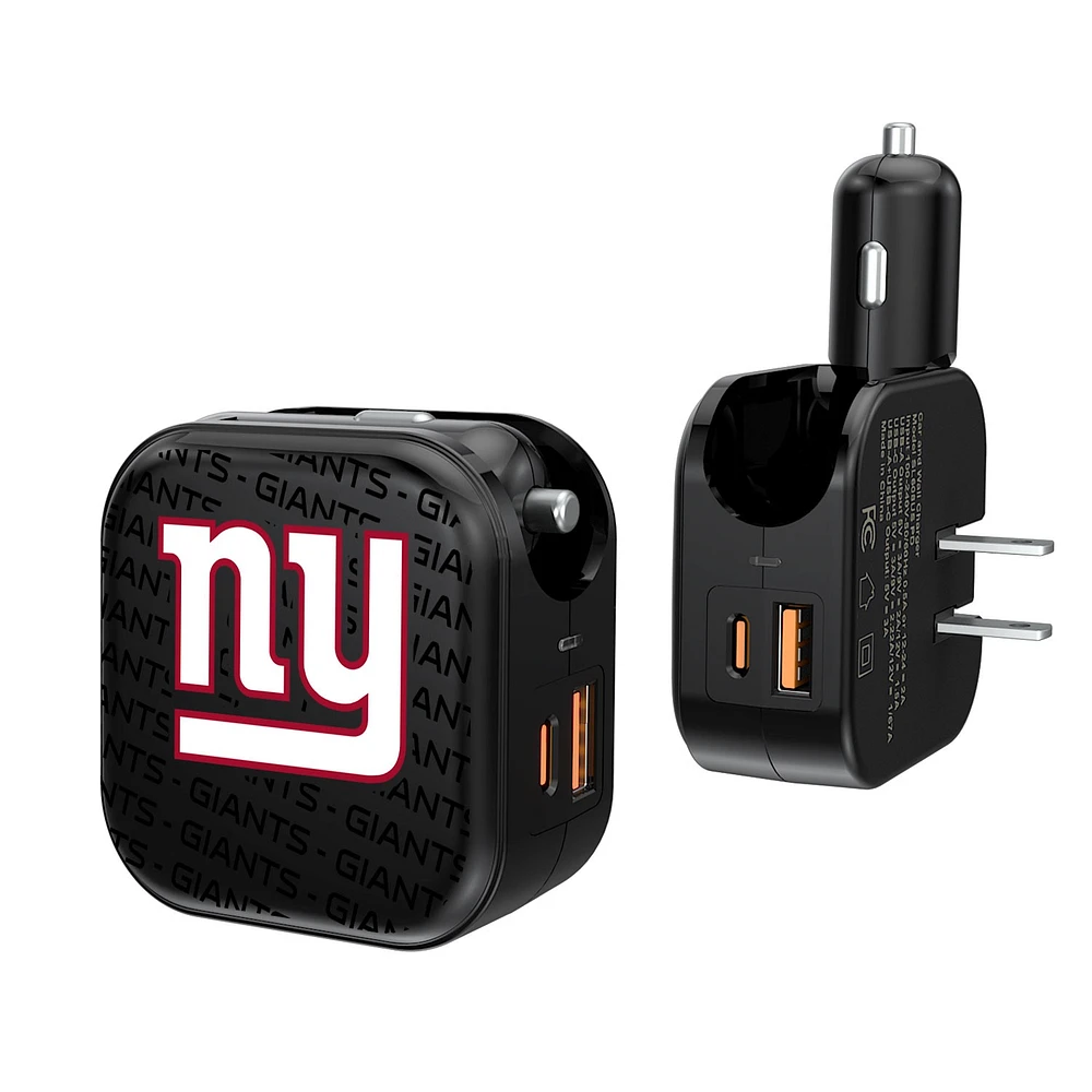 New York Giants Dual Port USB Car & Home Charger