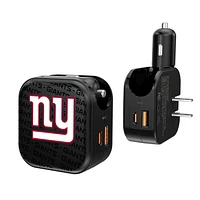 New York Giants Dual Port USB Car & Home Charger