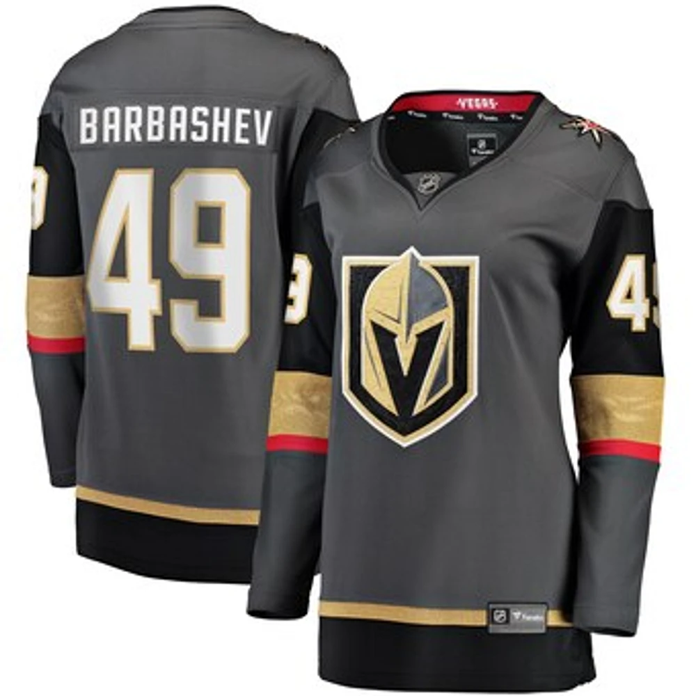 Women's Fanatics Ivan Barbashev Gray Vegas Golden Knights Home Breakaway Jersey