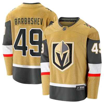 Men's Fanatics Ivan Barbashev Gold Vegas Golden Knights Home Breakaway Jersey