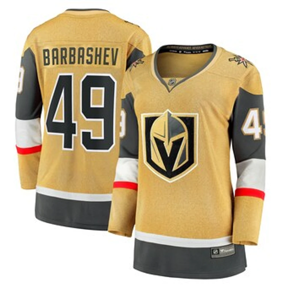 Women's Fanatics Ivan Barbashev Gold Vegas Golden Knights Home Breakaway Jersey