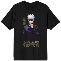Unisex Black Jujutsu Kaisen Saturo Goju T-Shirt