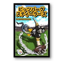 Pittsburgh Steelers 14" x 20" Framed Anime Art Print